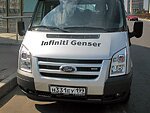 автобус Genser бесплатно отвезет в пункт аренды автомобилей АрендаАвто-ста на 63 км МКАД