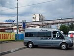 Бесплатный автобус Genser в пункт аренды автомобилей АрендаАвто-ста на ул.Добролюбова